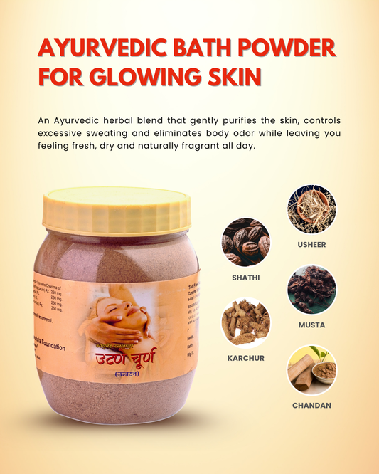 Utane Choorna (Ubtan) – Ayurvedic Bath Powder for Glowing Skin & Body Odor Control