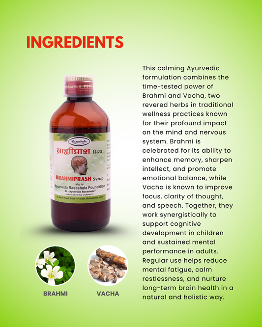 Bramhiprash Syrup – Ayurvedic Mental Wellness Tonic for Focus, Memory & Calmness