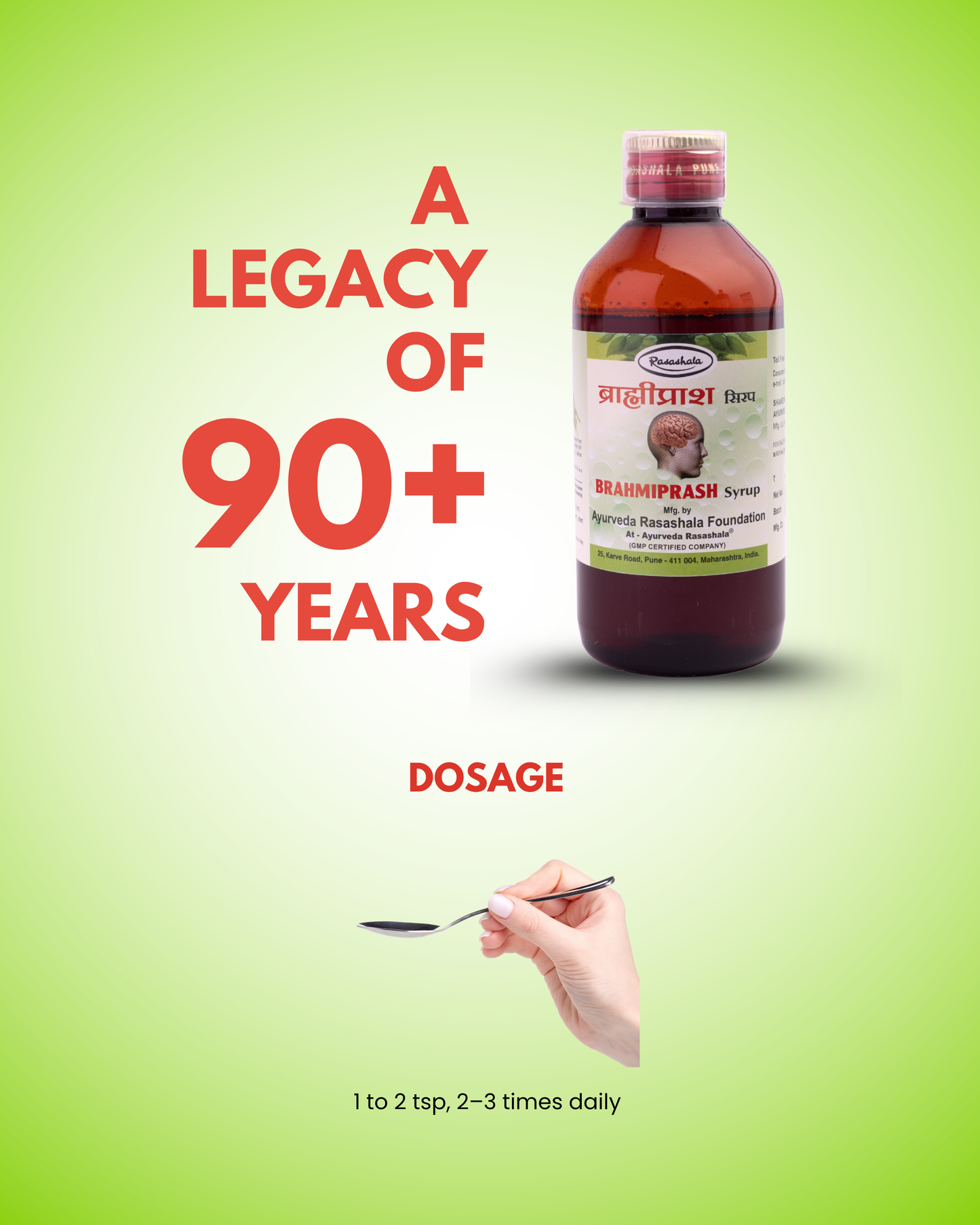 Bramhiprash Syrup – Ayurvedic Mental Wellness Tonic for Focus, Memory & Calmness