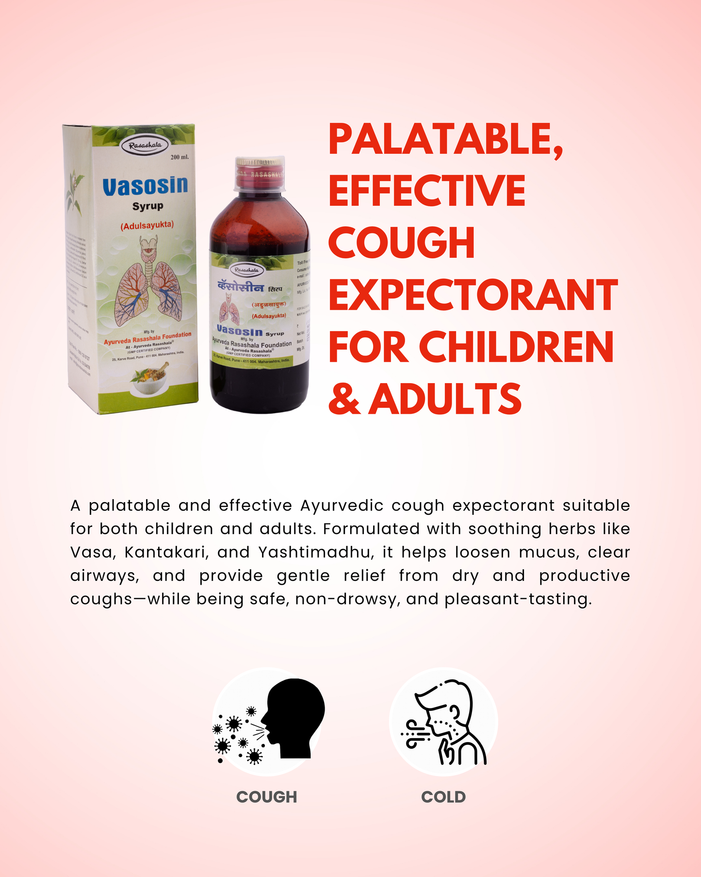 Vasosin Syrup – Herbal Ayurvedic Syrup for Throat and Respiratory Wellness