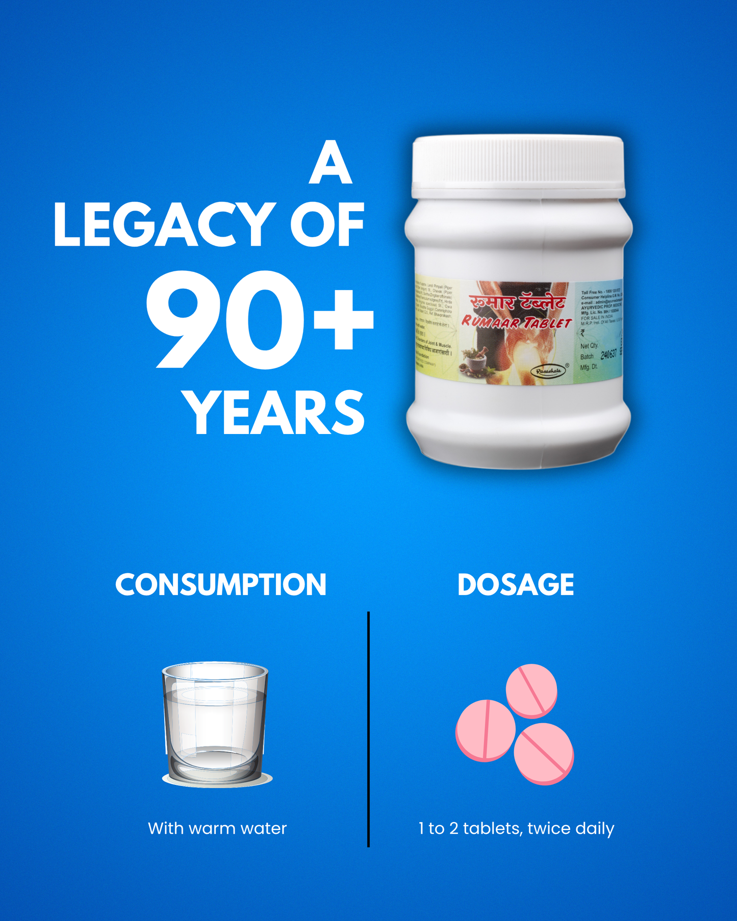 Rumaar Tab – Ayurvedic Tablets for Joint Pain Relief & Flexibility