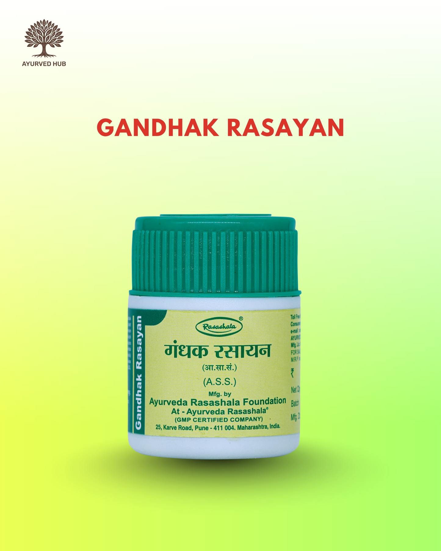 Gandhak Rasayan – Ayurvedic Rasayana for Skin, Immunity & Respiratory Wellness