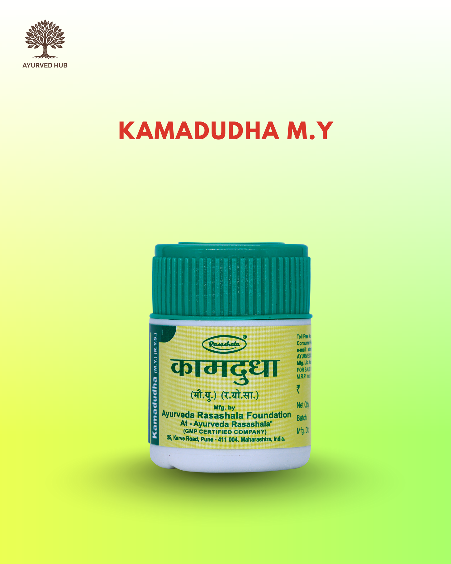 Kamadudha Moti Yukta – Ayurvedic Formula for Pitta Balance & Skin Wellness