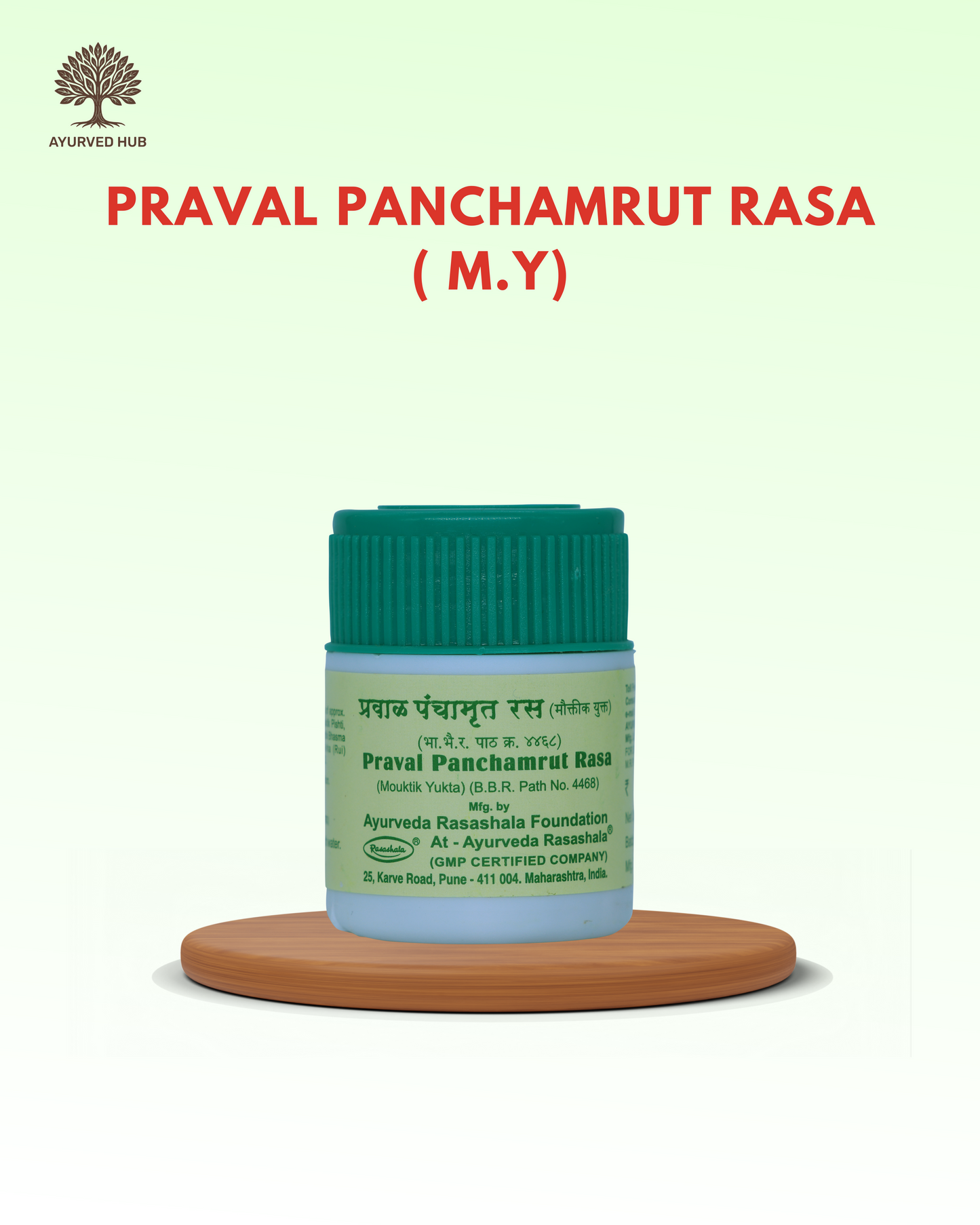 Praval Panchamrut Rasa ( M.Y )– Ayurvedic Calcium Support for Pitta Balance & Digestion | Ayurved Rasashala
