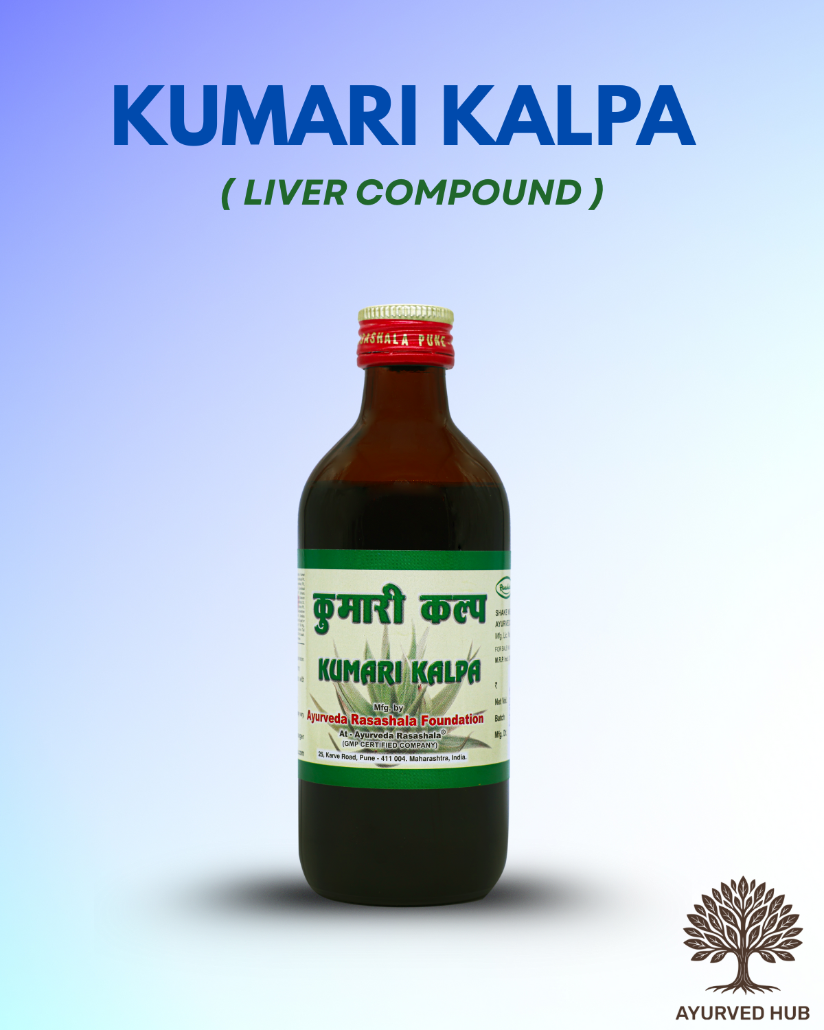Kumari Kalpa (1 ltr) – Ayurvedic Liver & Women's Health Tonic with Kumari Ghan