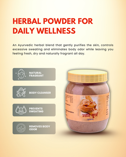 Utane Choorna (Ubtan) – Ayurvedic Bath Powder for Glowing Skin & Body Odor Control