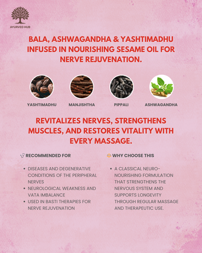 Bala Taila – Ayurvedic Medicated Oil for Nerve Strength & Joint Wellness | Ayurved Rasashala ( 100 ml )