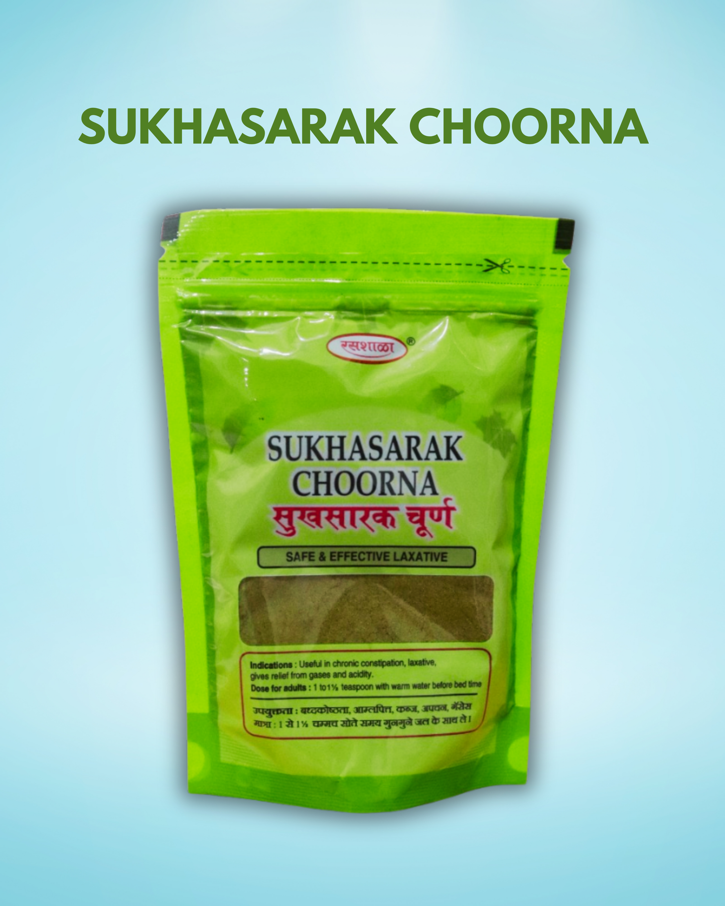 Suksharak Choorna | Ayurvedic Gentle Laxative Powder – Relieves Gas & Acidity