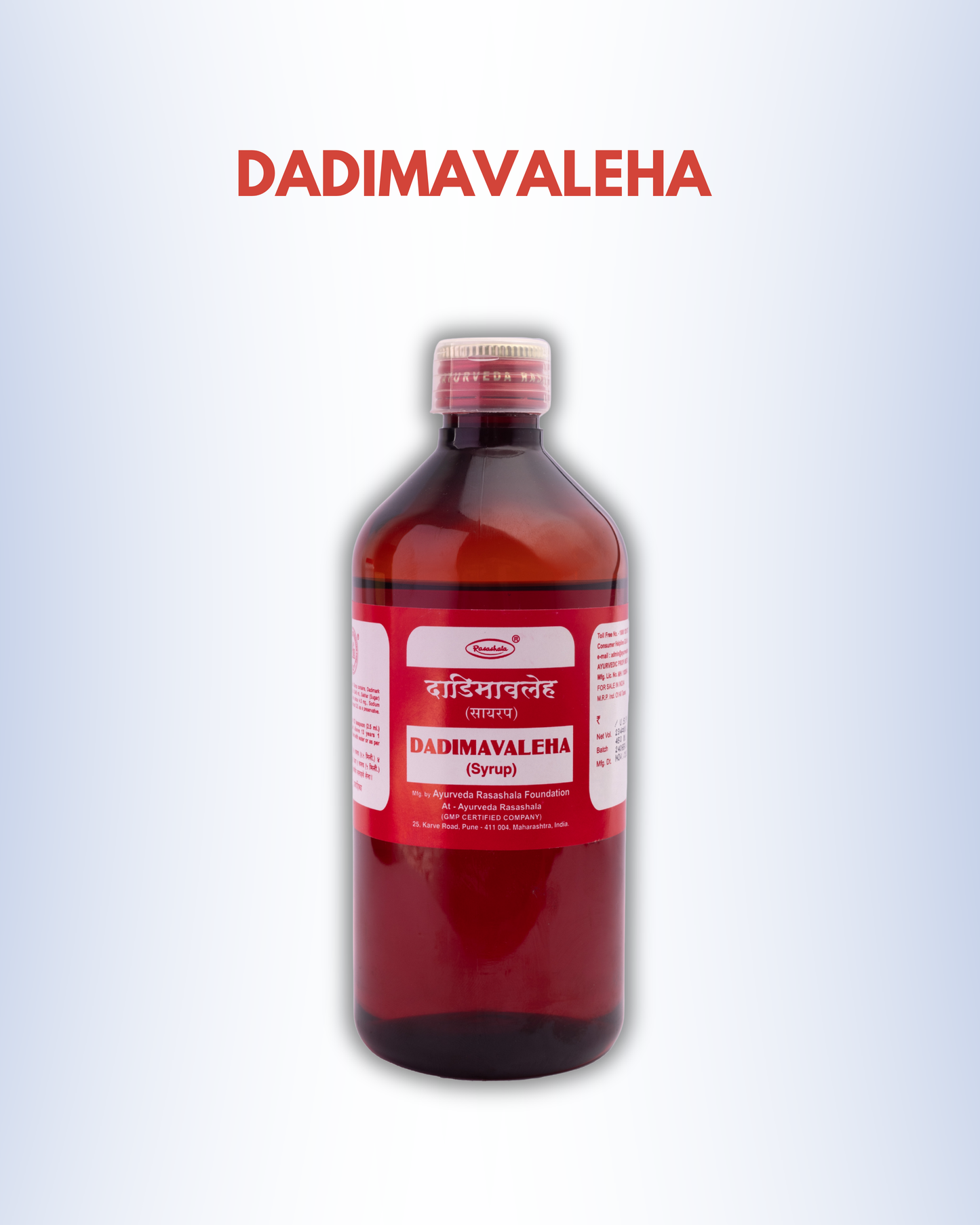 Dadimavaleha – Ayurvedic Digestive Tonic for Acidity, Nausea & IBS Relief