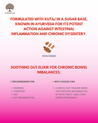 Kutajavaleha -  Digestive & Gut Balance Syrup ( 200 ml )
