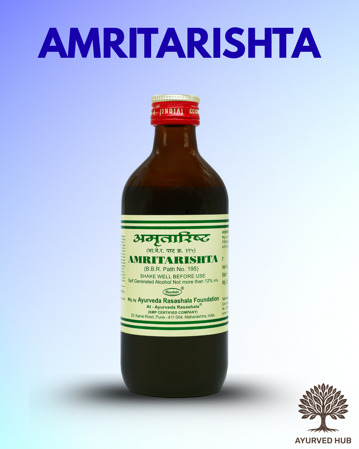 Amritarishta – Ayurvedic Tonic for Fever, Immunity & Joint Pain Conditions ( 1 ltr )