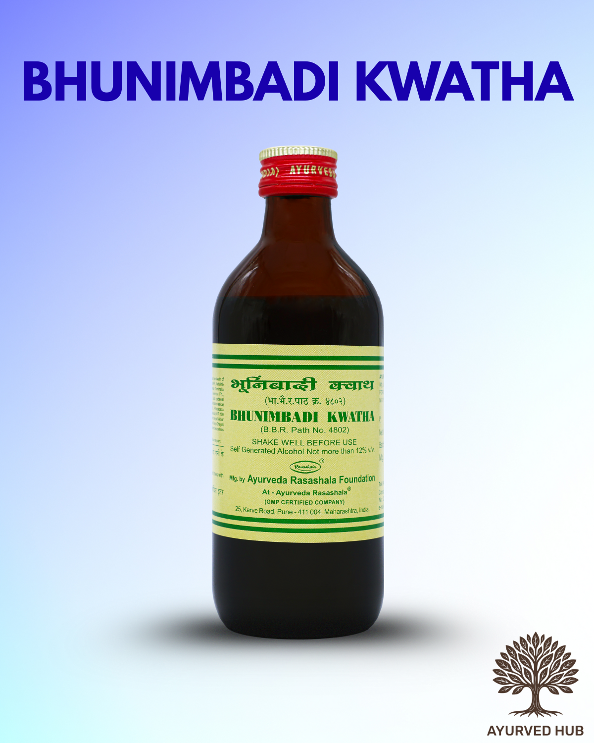 Bhoonimbadi Quath (1 ltr) – Ayurvedic Tonic for Acidity, Indigestion & Skin Irritation