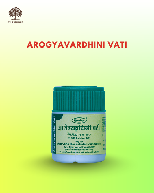 Arogyavardhini Vati – Ayurvedic Support for Liver Health & Digestive Balance