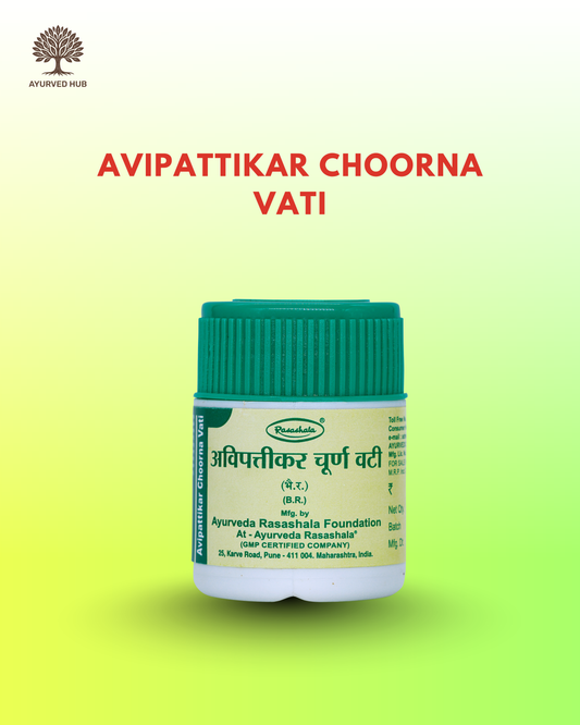 Avipattikar Choorna Vati – Ayurvedic Support for Hyperacidity & Digestive Balance