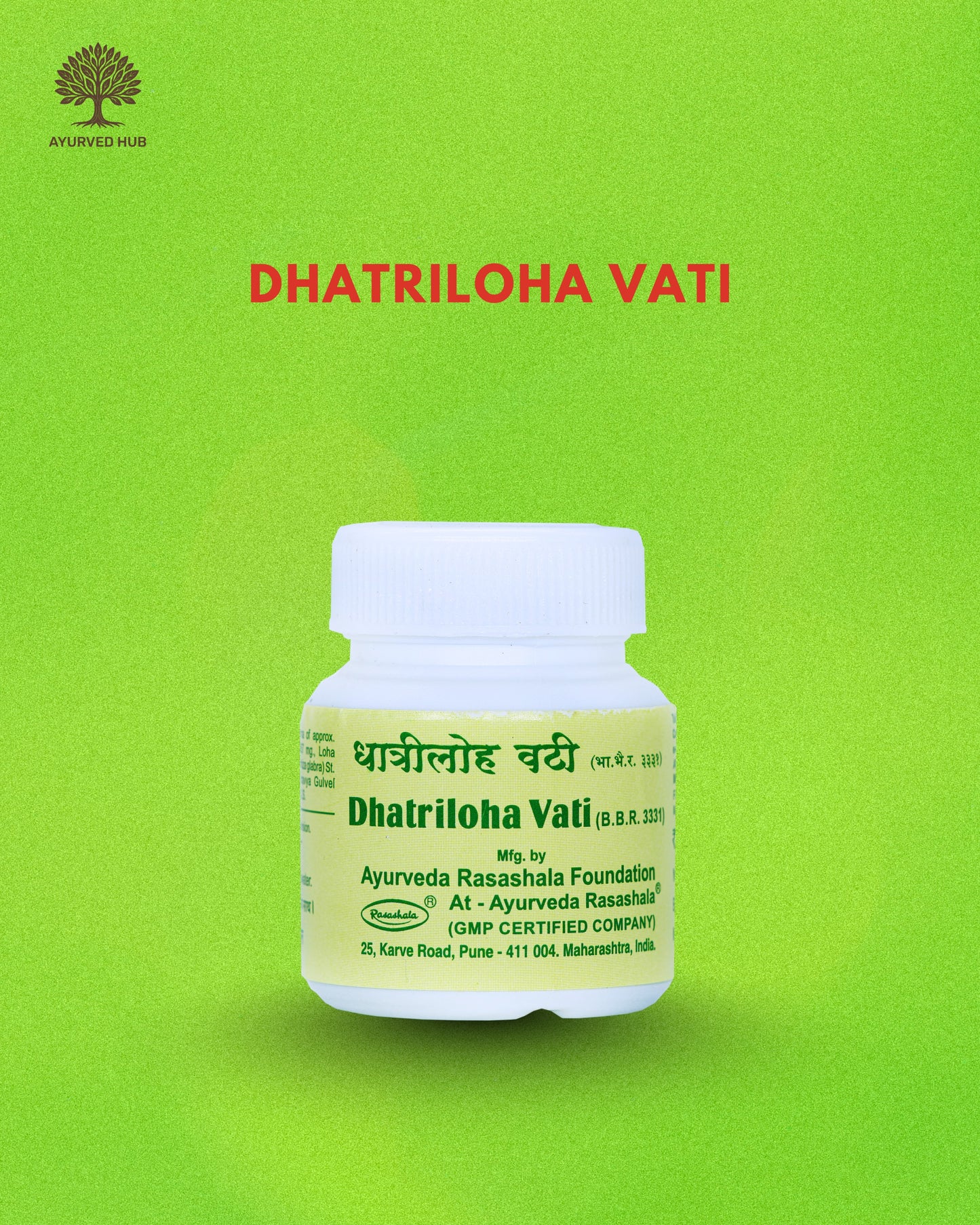 Dhatri Loha Vati – Ayurvedic Iron Supplement for Vitality & Digestive Support