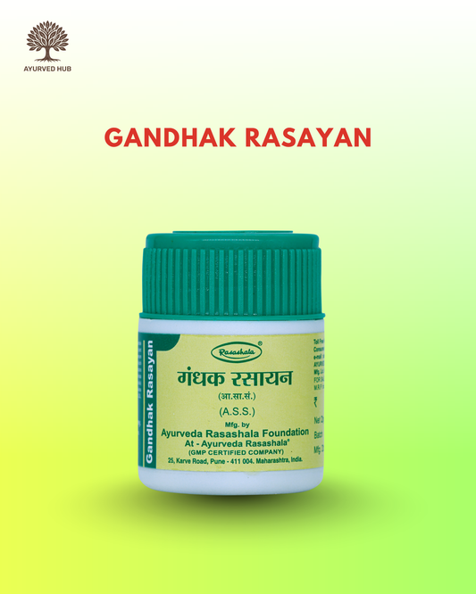 Gandhak Rasayan – Ayurvedic Rasayana for Skin, Immunity & Respiratory Wellness