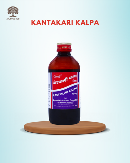 Kantakari Kalpa - Throat & Lung Support Syrup