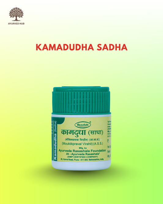 Kamadudha Sada – Ayurvedic Antacid for Hyperacidity & Pitta Balance