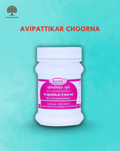 Avipattikar Choorna – Traditional Ayurvedic Powder for Digestive Comfort & Pitta Balance