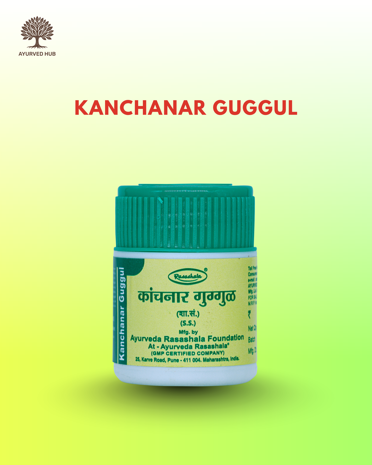 Kanchanar Guggul – Ayurvedic Support for Lymphatic Health & Tissue Balance