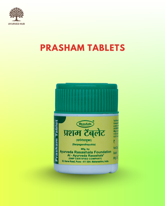 Prasham Tablets – Ayurvedic Support for Sleep, Calmness & Mental Clarity
