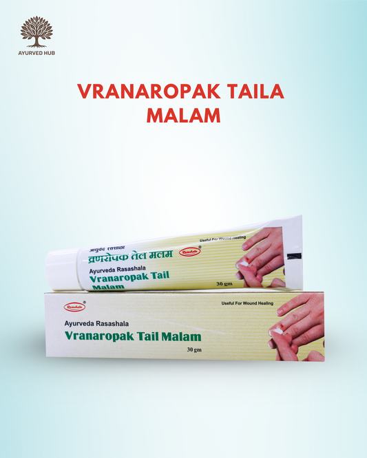 Vranaropak Taila Malam – Ayurvedic Ointment for Wound Healing & Skin Recovery | Rasashala ( 30 gm )
