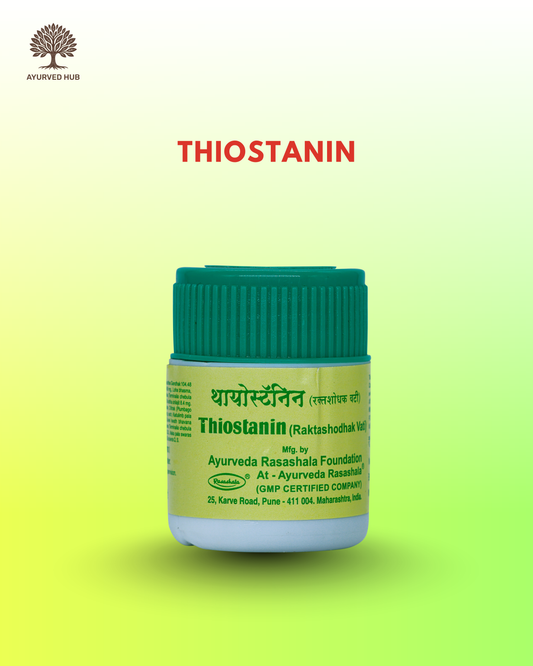 Thiostanin – Ayurvedic Tablets for Skin Purification & Itching Relief
