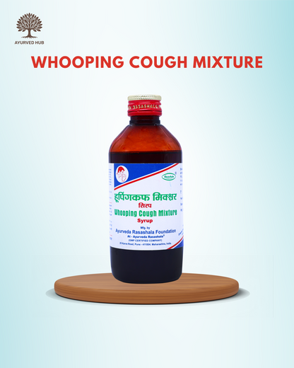 Whooping Cough Mixture - For Wet & Spasmodic Cough ( 200 ml )