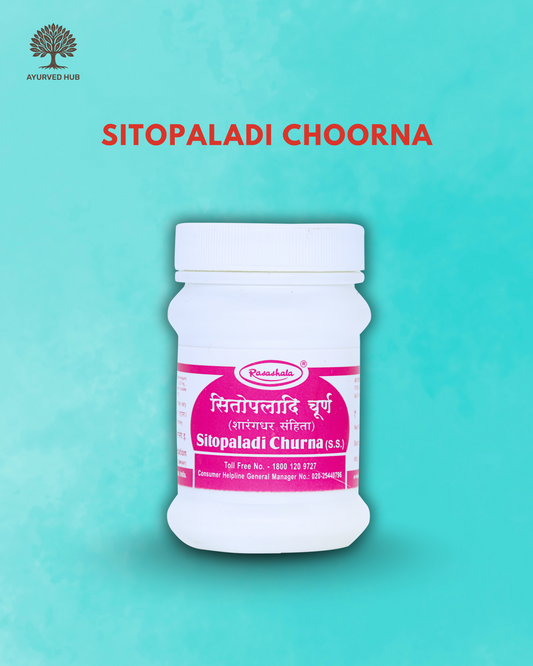 Sitopaladi Choorna – Ayurvedic Respiratory Support Powder for Cough & Throat Wellness