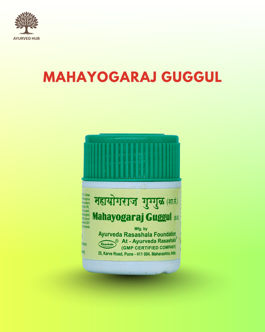 Mahayogaraj Guggul – Ayurvedic Support for Joint Flexibility & Neuro-Muscular Strength