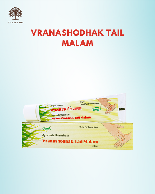 Vranashodhak Tail Malam – Ayurvedic Ointment for Infected Wounds & Skin Support | Rasashala ( 30 gm )