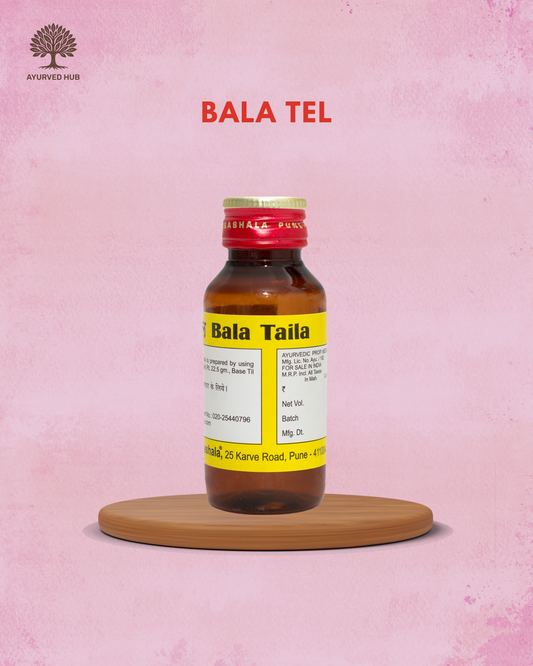 Bala Taila – Ayurvedic Medicated Oil for Nerve Strength & Joint Wellness | Ayurved Rasashala ( 100 ml )