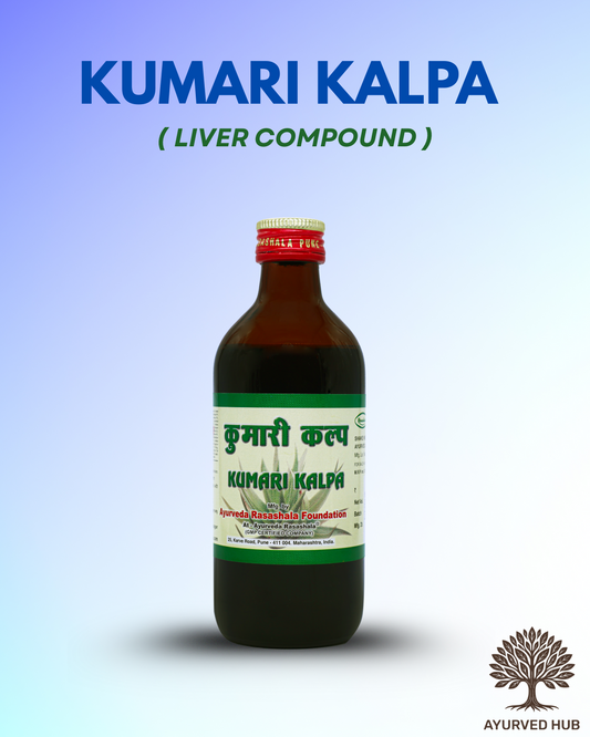 Kumari Kalpa (1 ltr) – Ayurvedic Liver & Women's Health Tonic with Kumari Ghan