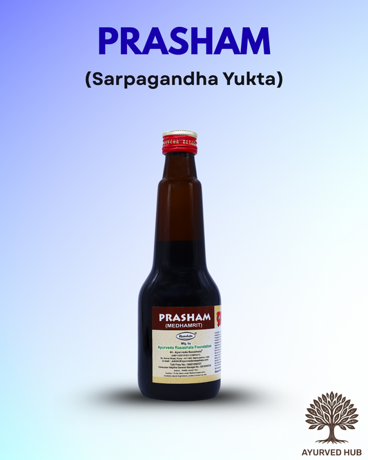 Prasham Medhamrut (1 ltr) – Ayurvedic Sleep & Stress Support Tonic with Sarpagandha